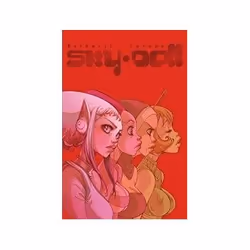 ISBN Sky Doll: Sudra Deluxe Edition, Comics & graphic novels, English, Hardcover, 152 pages