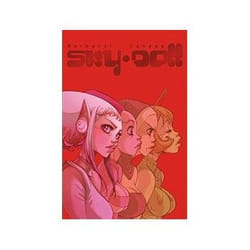 ISBN Sky Doll: Sudra Deluxe Edition book Comics & graphic novels English Hardcover 152 pages
