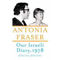 ISBN Our Israeli Diary book English Hardcover 176 pages