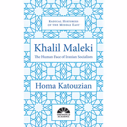 ISBN Khalil Maleki, History, English, Hardcover, 320 pages