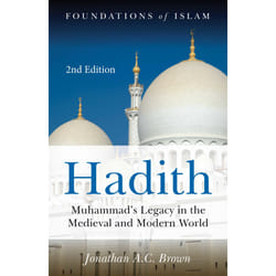 ISBN Hadith book History English Paperback 368 pages