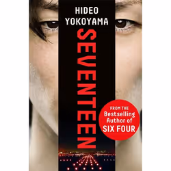 Hachette UK Seventeen, English, Paperback, 416 pages