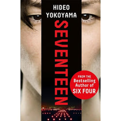 Hachette UK Seventeen book English Paperback 416 pages
