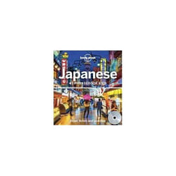 ISBN Japanese Phrasebook and Audio CD -LP- 4e