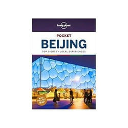 ISBN Pocket Beijing -LP- 5e book Travel English 160 pages