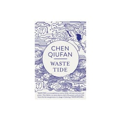 Waste Tide by Qiufan & Chen