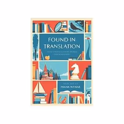ISBN Found in Translation, English, Hardcover, 936 pages