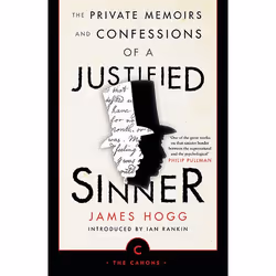 Allen & Unwin The Private Memoirs and Confessions of a Justified Sinner, Fiction, English, Paperback, 336 pages