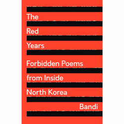ISBN The Red Years, English, Paperback, 96 pages