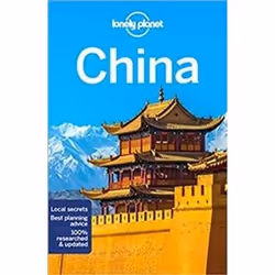 ISBN China -LP- 16e, Travel, English, 1056 pages