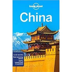 ISBN China -LP- 16e book Travel English 1056 pages