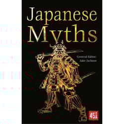 ISBN Japanese Myths book Literary fiction English Paperback 256 pages