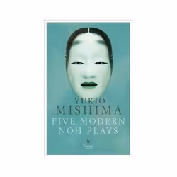 ISBN Five Modern Noh Plays, Art & design, English, 288 pages