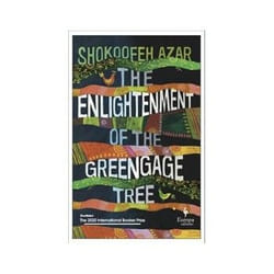 ISBN Enlightenment of the Greengage Tree book Fantasy English 272 pages