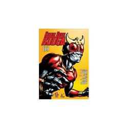 ISBN Kamen Rider Kuuga : Volume 3