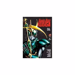 ISBN Kamen Rider Kuuga : Volume 4, English, Paperback, 224 pages