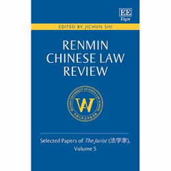 ISBN Renmin Chinese Law Review, English, Hardcover, 352 pages
