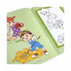 CoComelon Copy Colour Book