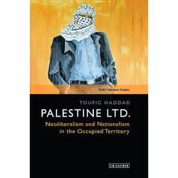 ISBN Palestine Ltd., English, Paperback, 354 pages