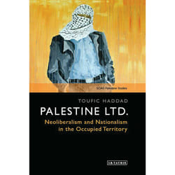 ISBN Palestine Ltd. book English Paperback 354 pages