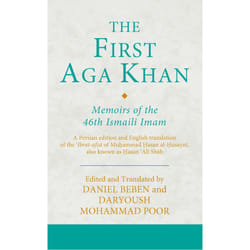 ISBN The First Aga Khan: Memoirs of the 46th Ismaili Imam book English Hardcover 272 pages