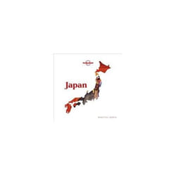 ISBN Japan : Beautiful World -LP-
