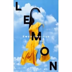 ISBN Lemon, General novel, English, Paperback, 176 pages
