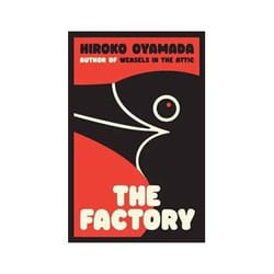 ISBN Factory book General novel English Hardcover 128 pages