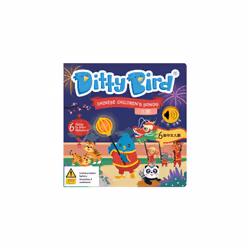 Ditty Bird Music Board Book (Chinese Songs)
