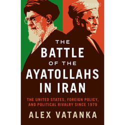 ISBN The Battle of the Ayatollahs in Iran book English Hardcover 264 pages