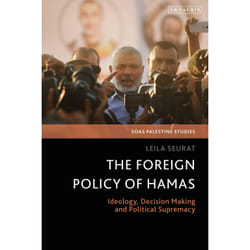ISBN The Foreign Policy of Hamas book English Paperback 312 pages