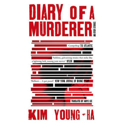 ISBN Diary of a Murderer book Paperback 208 pages