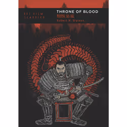 ISBN Throne of Blood, English, Paperback, 98 pages