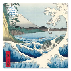 ISBN Adult Jigsaw Puzzle Utagawa Hiroshige: The Sea at Satta (500 pieces)