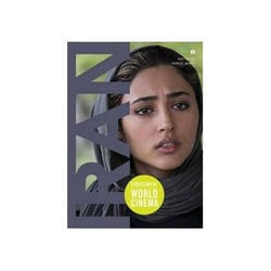 ISBN Directory of World Cinema: Iran: 10 book TV & radio English 350 pages