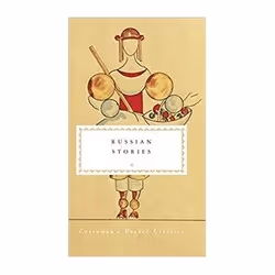 ISBN Russian Stories, General novel, English, Hardcover, 432 pages