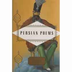 ISBN Persian Poems, English, 256 pages