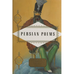 ISBN Persian Poems book English 256 pages