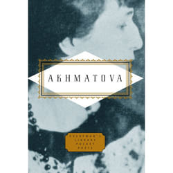 ISBN Anna Akhmatova: Poems book English 256 pages