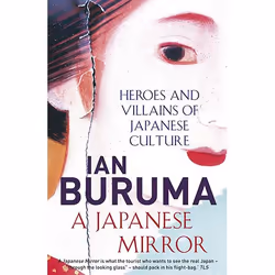 Allen & Unwin A Japanese Mirror, Travel writing, English, Paperback, 256 pages