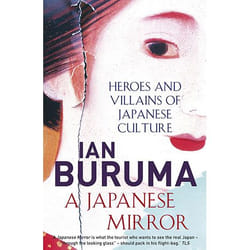 Allen & Unwin A Japanese Mirror book Travel writing English Paperback 256 pages