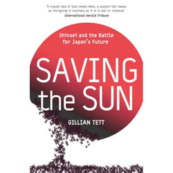 ISBN Saving The Sun book English Paperback 384 pages