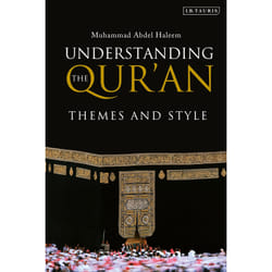ISBN Understanding the Qur'an book English Paperback 256 pages