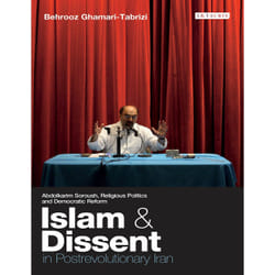 ISBN Islam and Dissent in Postrevolutionary Iran book English Paperback 320 pages