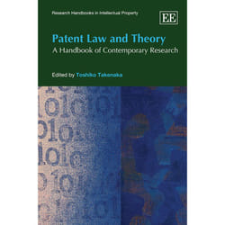 ISBN Patent Law and Theory