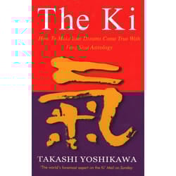 ISBN The Ki book English 432 pages