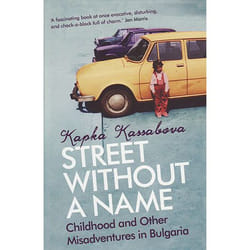 Allen & Unwin Street Without a Name book Travel writing English Paperback 320 pages