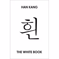 ISBN The White Book, Hardcover, 128 pages