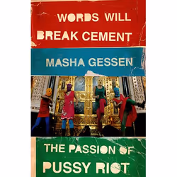 Allen & Unwin Words Will Break Cement, Politics, English, Paperback, 320 pages