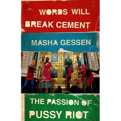 Allen & Unwin Words Will Break Cement book Politics English Paperback 320 pages